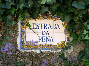 Estrada de acesso ao Penedo da Amizade